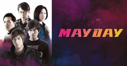 Mayday at The O2 arena