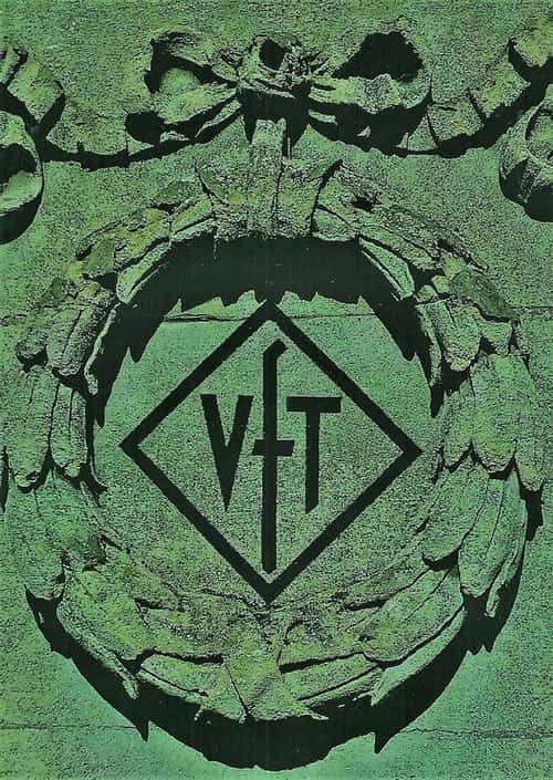 Blitz DJs x Venus Fly Trap x Gestalt x Creosote Heart.