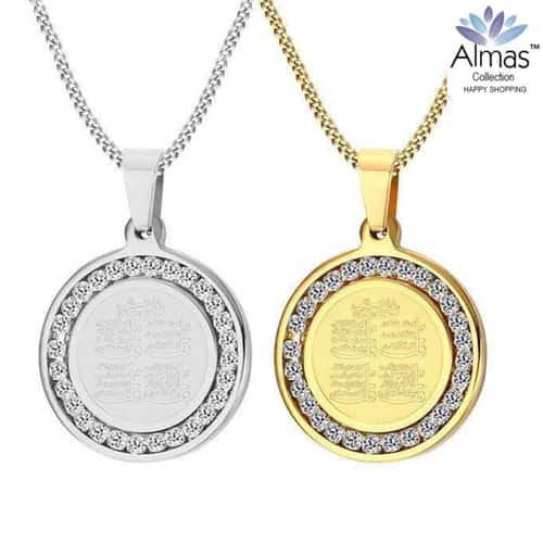 4 Qul Pendant Necklace Hajj Umrah Gift