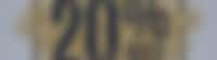 Header Image for promo
