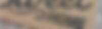 Header Image for promo