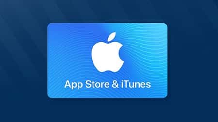 WIN -  £25 Apple Store & iTunes Gift Card