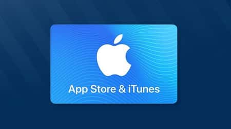 WIN - £25 Apple Store & iTunes Gift Card