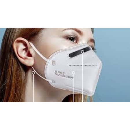 SAVE 70% + get Free Shipping on this KN95 MASK using Code: SNIZL70 WAS: £19.99 NOW: £6.00