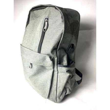 SAVE 75% + get Free Shipping on this YURINO BACKPACK using Code: SNIZL75 WAS: £95.99 NOW: £24.00