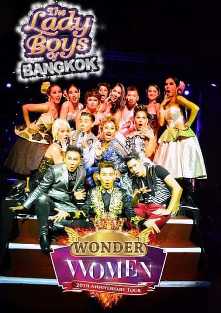 The Ladyboys of Bangkok 2018