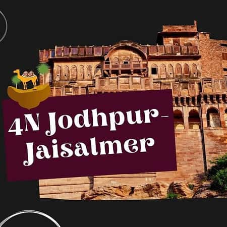Amazing Deals in Jodhpur in India