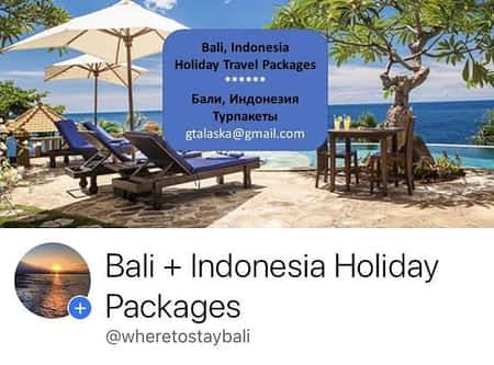Bali Travel Packages