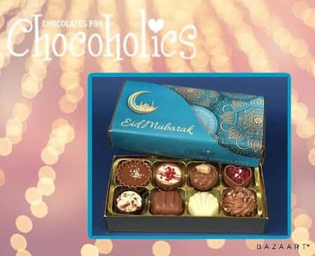 Box of 8 Luxury Belgian Chocolates to celebrate Eid - blue wrapper 5890 £6.95
