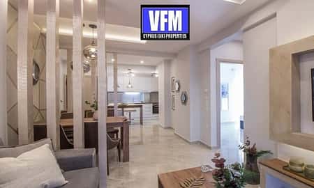 2 BEDROOM APARTMENT IN NIRVANA - THESSALONIKI, GREECE - €143,000/£120,000