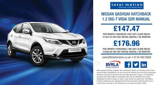 Nissan Qashqai DIG-T Visia | Lease from £147.47 + VAT p/m!