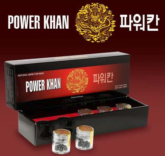 Save big on Power Khan with this exclusive offer!