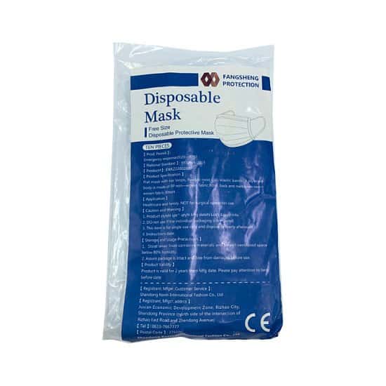 NEW ARRIVAL - Disposable Face Masks x 10: £8.99!