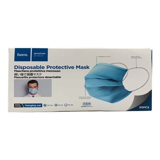 NEW ARRIVAL - Hoco Disposable Protective Masks x 50: £40.00!