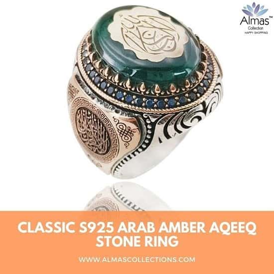 Classic S925 Arab Amber Aqeeq Stone Ring