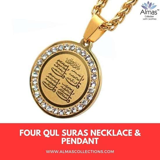 4 Qul Necklace & Pendant | Islamic Gifts | Almas Collections