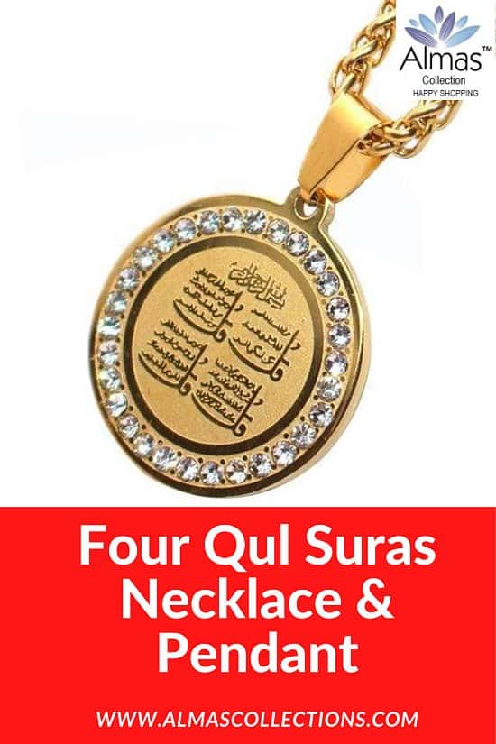 4 Qul Necklace & Pendant | Islamic Gifts | Almas Collections