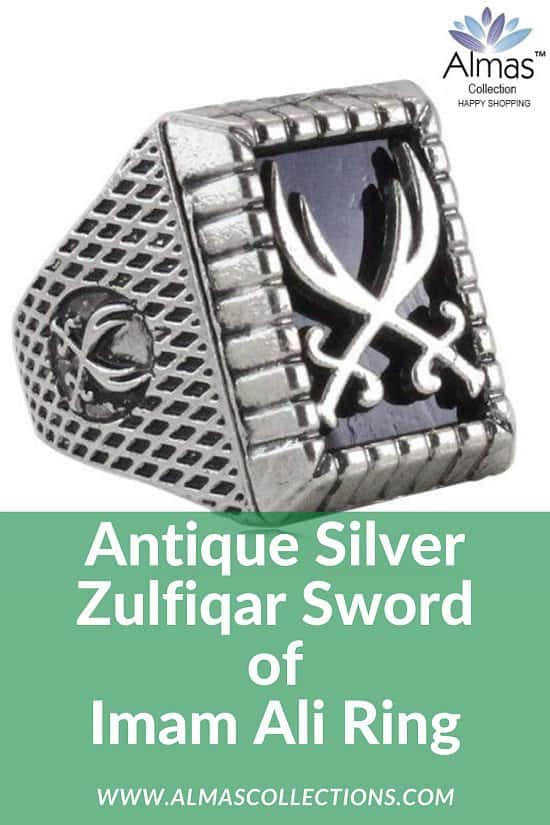 Antique Silver Zulfiqar Sword of Imam Ali Ring