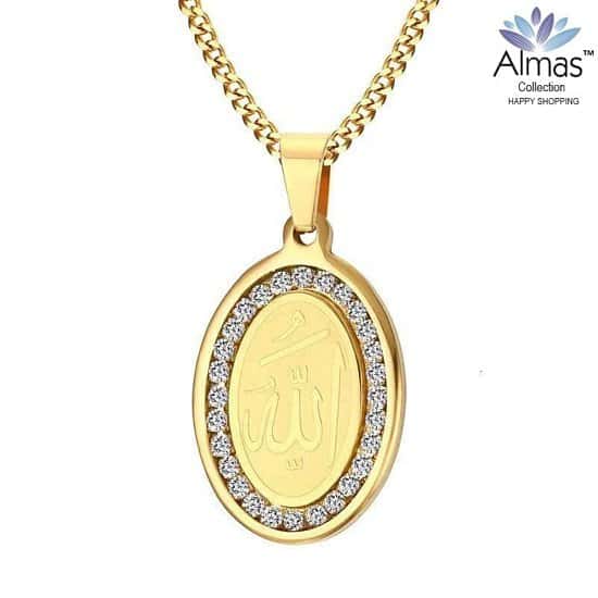 4 QUL and Allah Rhinestone Stainless Steel Gold Tone Oval Necklace Pendant