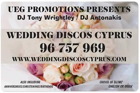 **CYPRUS - YOUR PERFECT WEDDING DESTINATION ! ❤ JUNE/JULY 2022 UPDATE ALL RESTRICTIONS REMOVED**