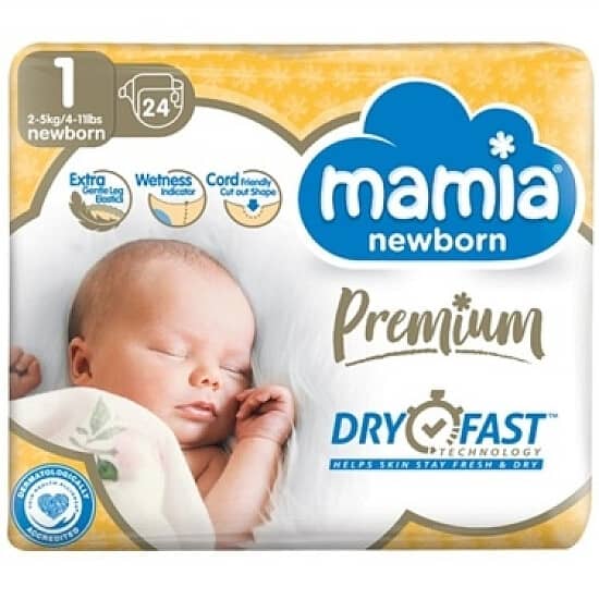 FREE ALDI MAMIA NAPPY PACK