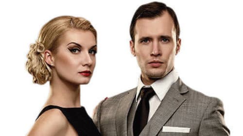 New Year's Eve Party  Presented by Chesterfield Theatres