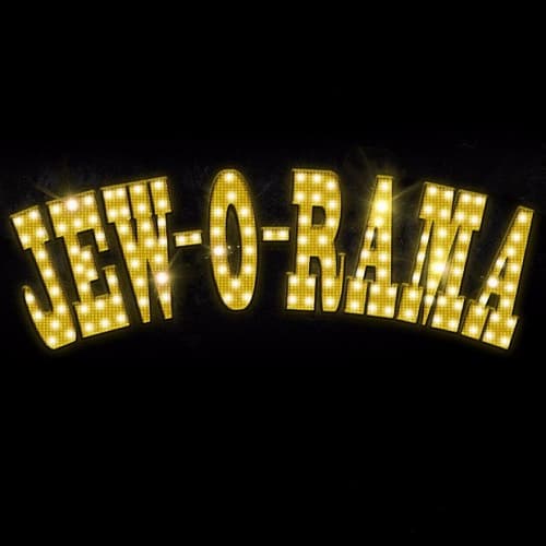 JEW-O-RAMA