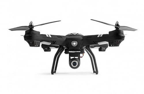 Save £100.01 on this RC Q303 SPACESHIP
